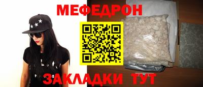 метадон Волжск