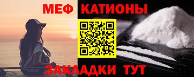 ешки Бузулук