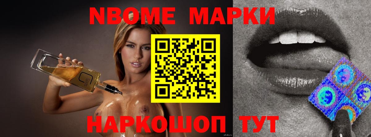 Лсд 25 экстази кислота  Вход с VPN  Дмитров  ЛСД экстази  ЛСД экстази кислота 