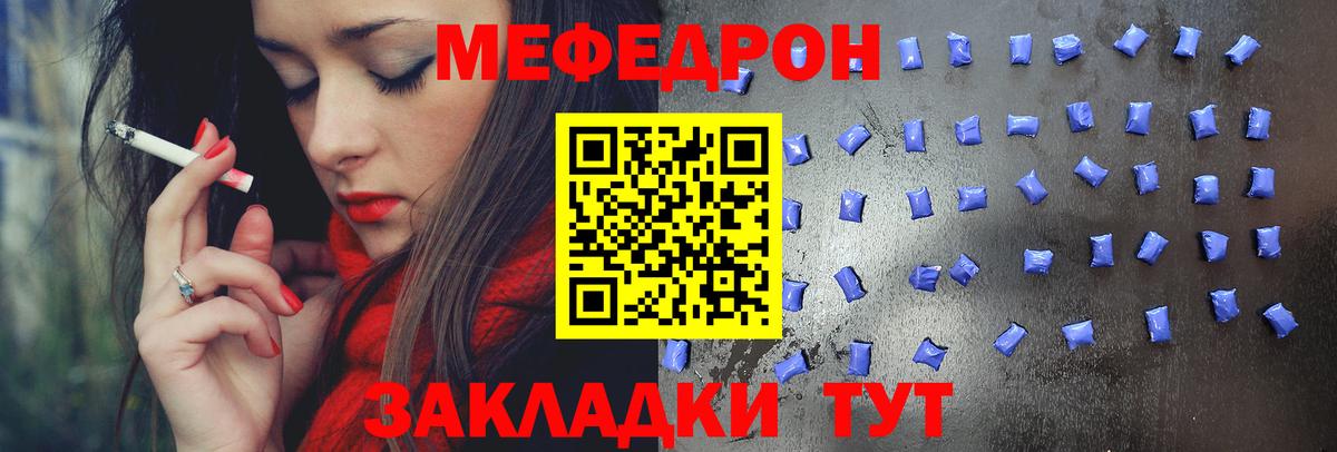 LSD-25 Дмитров